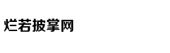 中国拒收后美将大量垃圾运这国 被送一句话